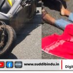 Road Accident/ಸ್ಕೂಟಿ ಸವಾರನ ತಲೆಯ ಮೇಲೆ ಚಲಿಸಿದ ಬಸ್ ; ಸ್ಥಳದಲ್ಲೇ ಸಾವು