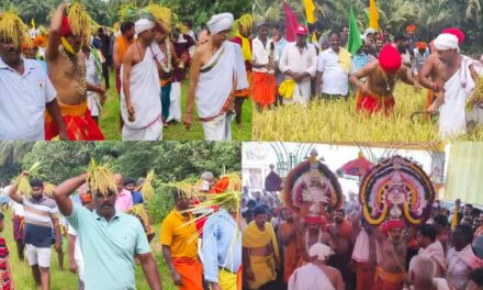 ಬರ್ಗಿಯಲ್ಲಿ ಹೊಸ್ತಿನ ಹಬ್ಬದ ಧಾರ್ಮಿಕ ವೈಭವ