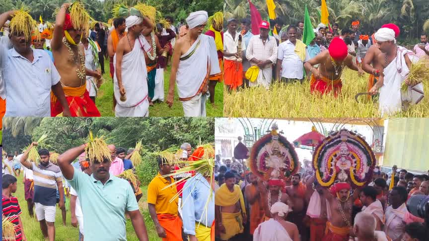 ಬರ್ಗಿಯಲ್ಲಿ ಹೊಸ್ತಿನ ಹಬ್ಬದ ಧಾರ್ಮಿಕ ವೈಭವ