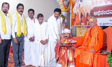 ಸಮಾಜ,ಧಾರ್ಮಿಕ ಸಂಘಟನೆಗಾಗಿ ಡಾ. ಡಾ. ವೆಂಕಟೇಶ ನಾಯ್ಕ ನೇಮಕ: ಬೃಹ್ಮಾನಂದ ಸರಸ್ವತೀ ಮಹಾಸ್ವಾಮಿ