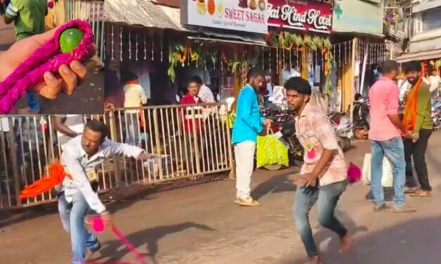 ಅಂಕೋಲಾದಲ್ಲಿ ಹಿಂಡಲಕಾಯಿಯಿಂದ ಹೊಡೆದಾಟ !