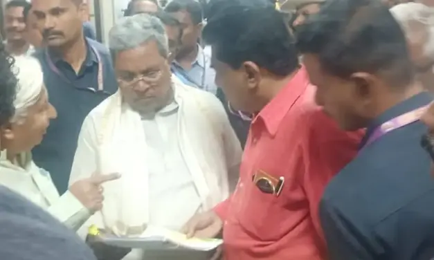ಸರ್ಕಾರದ ಗಮನಕ್ಕೆ ಅರಣ್ಯವಾಸಿಗಳ ಸಮಸ್ಯೆ : ರವೀಂದ್ರ ನಾಯ್ಕ ನೇತೃತ್ವದ ನಿಯೋಗದಿಂದ ಸಿಎಂ ಗೆ ಮನವಿ