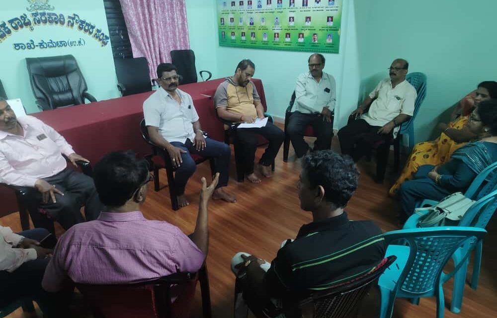 ನವೆಂಬರ್ 23ಕ್ಕೆ ಕುಮಟಾ ತಾಲ್ಲೂಕು l0 ನೇ ಕನ್ನಡ ಸಾಹಿತ್ಯ ಸಮ್ಮೇಳನ