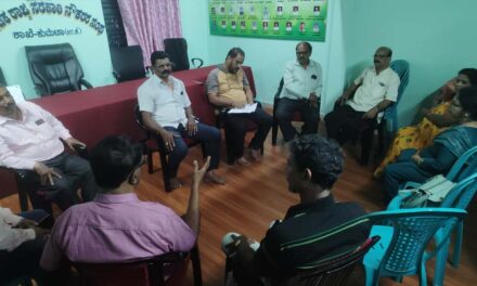 ನವೆಂಬರ್ 23ಕ್ಕೆ ಕುಮಟಾ ತಾಲ್ಲೂಕು l0 ನೇ ಕನ್ನಡ ಸಾಹಿತ್ಯ ಸಮ್ಮೇಳನ