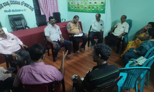 ನವೆಂಬರ್ 23ಕ್ಕೆ ಕುಮಟಾ ತಾಲ್ಲೂಕು l0 ನೇ ಕನ್ನಡ ಸಾಹಿತ್ಯ ಸಮ್ಮೇಳನ