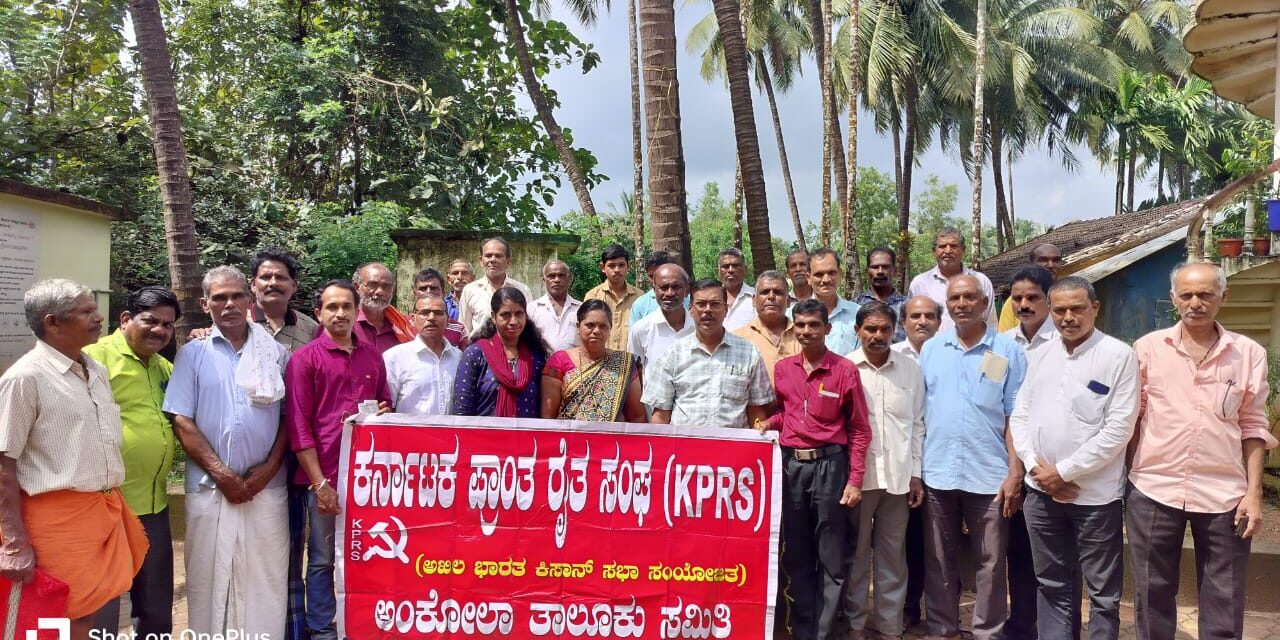 ಅಡಿಕೆ ಕುರಿತು ಡಬ್ಲ್ಯೂಎಚ್ಓ ವರದಿ ವಿರೋಧಿಸಿ ಕಾನೂನು ಸಮರ ನಡೆಸಲು ಕೇಂದ್ರ ಸರಕಾರಕ್ಕೆ ಬೆಳೆಗಾರರ ಆಗ್ರಹ:  ಶಾಂತಾರಾಮ ನಾಯಕ