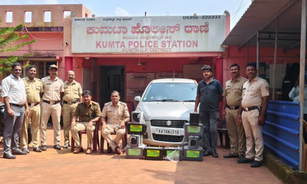 ಕೇವಲ 48 ಗಂಟೆಗಳಲ್ಲಿ ಅಂತರ್ಜಿಲ್ಲಾ ಕಳ್ಳರ ಬಂಧಿಸಿದ ಕುಮಟಾ ಪೊಲೀಸರು