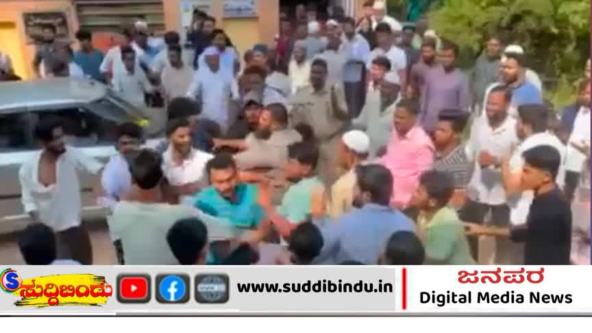 ಮದುವೆ ರಿಸೆಪ್ಷನ್‌ನಲ್ಲಿ ಪಾರ್ಕಿಂಗ್ ವಿವಾದ: ಭಟ್ಕಳದಲ್ಲಿ ಎರಡು ಗುಂಪುಗಳ ನಡುವೆ ಗಲಾಟೆ,