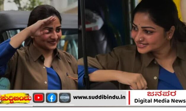 ರಚಿತಾ ರಾಮ್ ಈಗ ಆಟೋ ಚಾಲಕರ ಸಂಘದ ರಾಯಭಾರಿ !