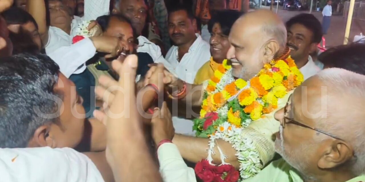 ಕೆಡಿಸಿಸಿ ಬ್ಯಾಂಕ್ ನಿರ್ದೇಶಕ ಮಂಡಳಿ ಚುನಾವಣೆ : ಶಿವರಾಮ ಹೆಬ್ಬಾರ್ ಬಣಕ್ಕೆ ಗೆಲುವು