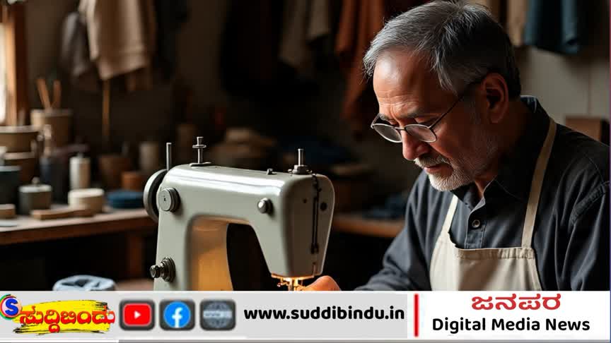 ಸಮಯಕ್ಕೆ ಸರಿಯಾಗಿ ಬ್ಲೌಸ್ ಕೊಡದ ಟೈಲರ್ಗೆ 7 ಸಾವಿರ ದಂಡ: ಗ್ರಾಹಕ ನ್ಯಾಯಾಲಯದ ತೀರ್ಪು