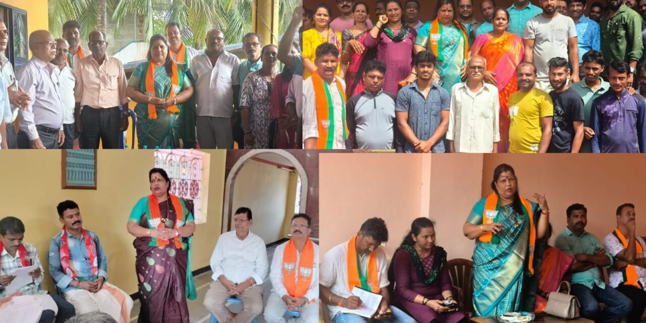 ಕಾರವಾರ–ಅಂಕೋಲಾ ಕ್ಷೇತ್ರದಲ್ಲಿ ಬಿಜೆಪಿಯನ್ನು ಇನ್ನಷ್ಟು ಗಟ್ಟಿಗೊಳಿಸುತ್ತಿರುವ ರೂಪಾಲಿ ನಾಯ್ಕ