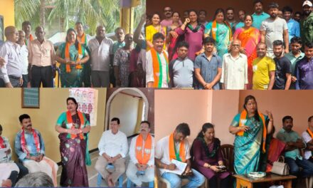 ಕಾರವಾರ–ಅಂಕೋಲಾ ಕ್ಷೇತ್ರದಲ್ಲಿ ಬಿಜೆಪಿಯನ್ನು ಇನ್ನಷ್ಟು ಗಟ್ಟಿಗೊಳಿಸುತ್ತಿರುವ ರೂಪಾಲಿ ನಾಯ್ಕ