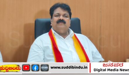 “ನಮ್ಮ ಕುಟುಂಬದಲ್ಲಿ ಯಜಮಾನರಿದ್ದಾರೆ‌. ಹೀಗಾಗಿ ನಾವು ಮಂತ್ರಿಯಾಗಿರೋದು : ಸಚಿವ ಮಂಕಾಳ್ ವೈದ್ಯ ಹೇಳಿಕೆ”