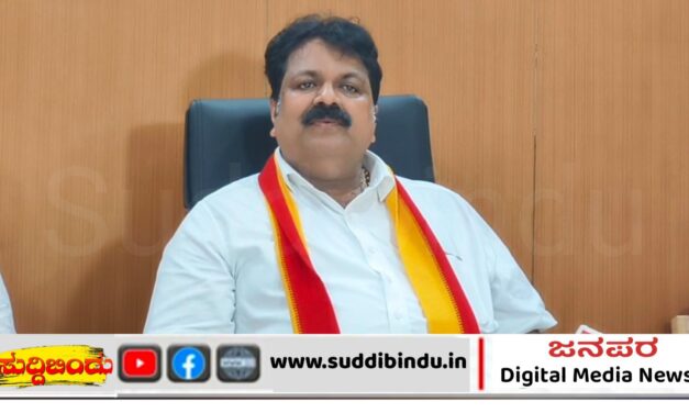 “ನಮ್ಮ ಕುಟುಂಬದಲ್ಲಿ ಯಜಮಾನರಿದ್ದಾರೆ‌. ಹೀಗಾಗಿ ನಾವು ಮಂತ್ರಿಯಾಗಿರೋದು : ಸಚಿವ ಮಂಕಾಳ್ ವೈದ್ಯ ಹೇಳಿಕೆ”