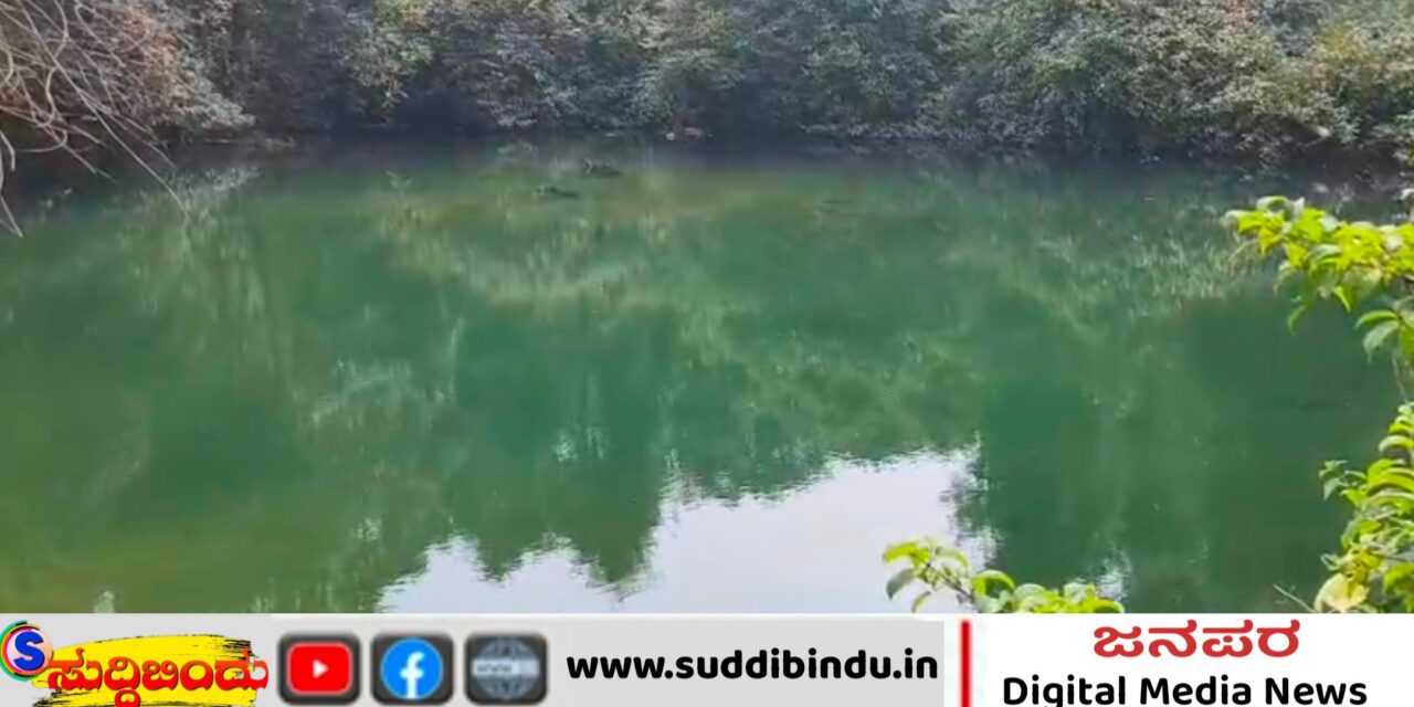 ಮೀನು ಹಿಡಿಯಲು ಹೋಗಿದ್ದ ವಿದ್ಯಾರ್ಥಿ ಕಾಲುಜಾರಿ‌ ಬಿದ್ದು ಸಾವು