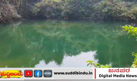ಮೀನು ಹಿಡಿಯಲು ಹೋಗಿದ್ದ ವಿದ್ಯಾರ್ಥಿ ಕಾಲುಜಾರಿ‌ ಬಿದ್ದು ಸಾವು