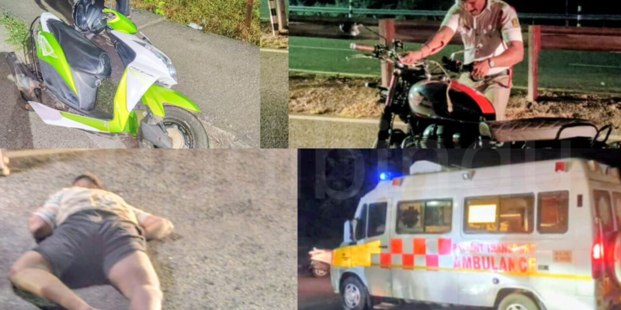 ಹೆದ್ದಾರಿಯಲ್ಲಿ ಸ್ಕೂಟಿ–ಬೈಕ್ ಅಪಘಾತ:  ಓರ್ವ ಸಾವು