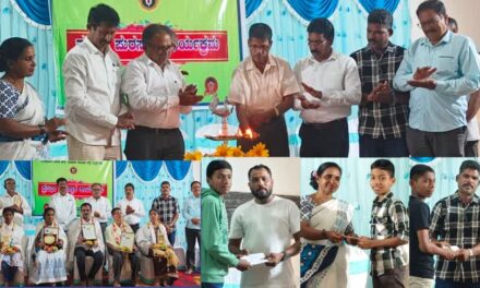 ನಾಮಧಾರಿ ವಿದ್ಯಾವರ್ಧಕ ಸಂಘದ ಪ್ರತಿಭಾ ಪುರಸ್ಕಾರ: ಬೆಟ್ಕುಳಿಯಲ್ಲಿ ವಿದ್ಯಾರ್ಥಿಗಳ ಸಾಧನೆಗೆ ಗೌರವ