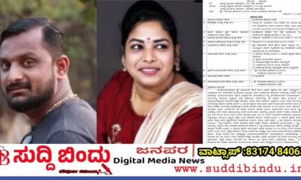 ಮಗು ಕೊಡಿಸುವ ನೆಪದಲ್ಲಿ ಲಕ್ಷ ಲಕ್ಷ ವಂಚಿಸಿದ “ಅಂಕೋಲಿ ಟೀಂ” ವಿರುದ್ಧ ಅಂಕೋಲಾ ಠಾಣೆಯಲ್ಲಿ ದೂರು