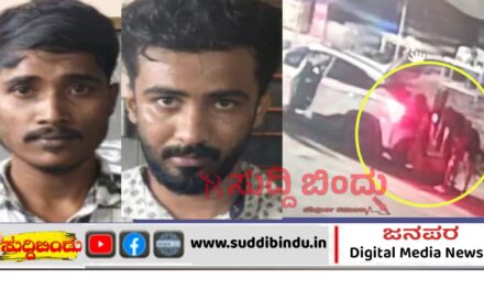 ಗೋ ಕಳ್ಳತನ ಪ್ರಕರಣ ಬಯಲು: ಭಟ್ಕಳದಲ್ಲಿ ಇಬ್ಬರು ಆರೋಪಿ ಬಂಧನ