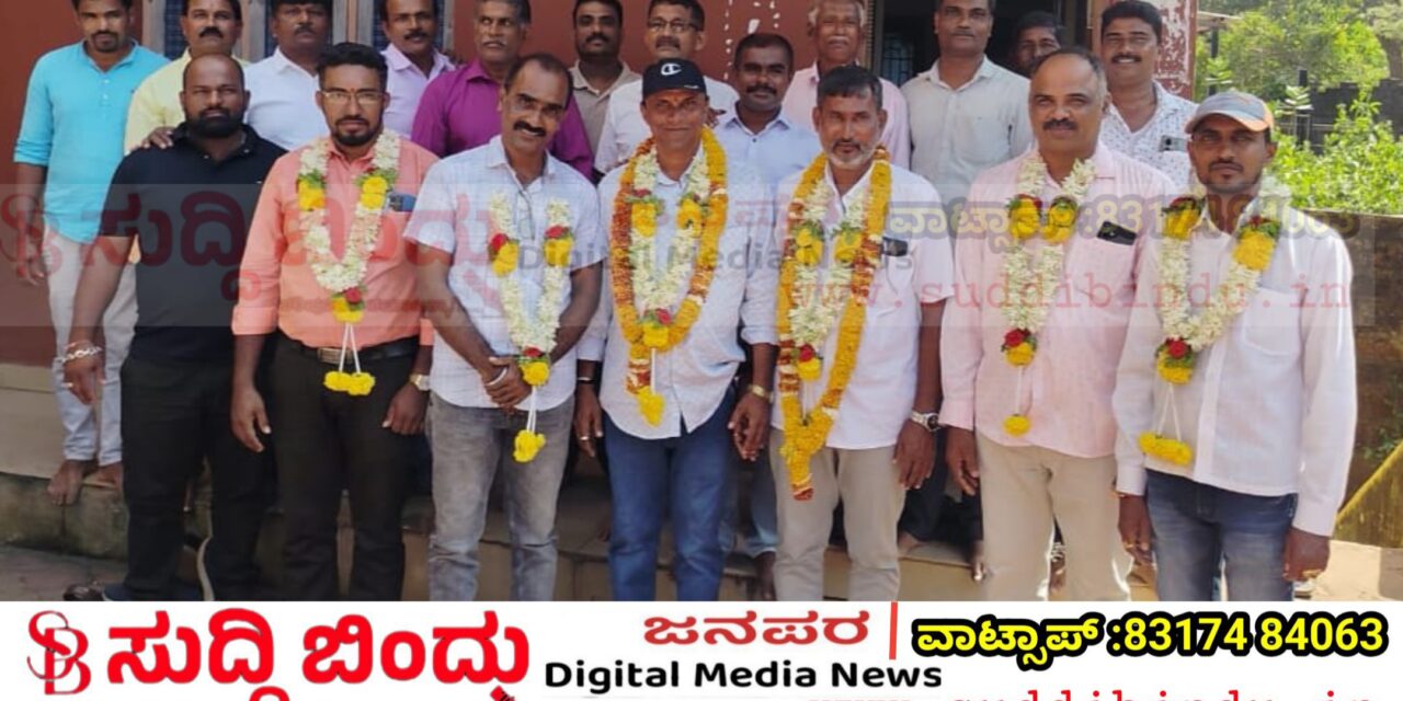 ಕುಮಟಾ ತಾಲೂಕಾ ಆರ್ಯ ಈಡಿಗ ನಾಮಧಾರಿ ಸಂಘದ ನೂತನ ಪದಾಧಿಕಾರಿಗಳ ಆಯ್ಕೆ