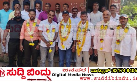 ಕುಮಟಾ ತಾಲೂಕಾ ಆರ್ಯ ಈಡಿಗ ನಾಮಧಾರಿ ಸಂಘದ ನೂತನ ಪದಾಧಿಕಾರಿಗಳ ಆಯ್ಕೆ