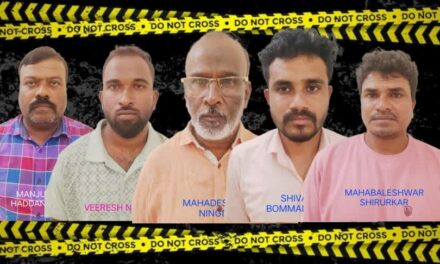 ಆರ್‌ಟಿಐ ಹೆಸರಿನಲ್ಲಿ ಕೋಟಿ ಹಣದ ಬೇಡಿಕೆ: ಮುಂಡಗೋಡ-ಹುಬ್ಬಳ್ಳಿ ಗ್ಯಾಂಗ್ ಪೊಲೀಸ್ ಬಲೆಗೆ..!