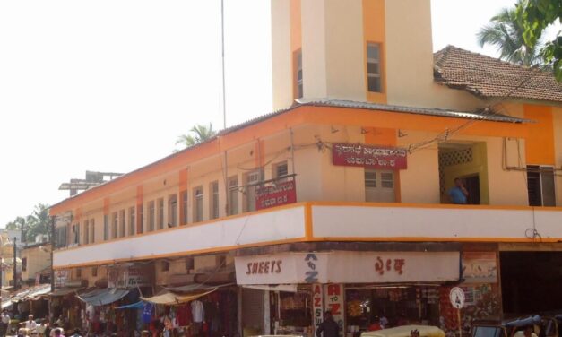 ಸ್ಥಳೀಯ ಸಂಸ್ಥೆಗಳ ಜನಪ್ರತಿನಿಧಿಗಳ ಅವಧಿ ಪೂರ್ಣ:  ಆಡಳಿತಾಧಿಕಾರಿಗಳ ನೇಮಕ