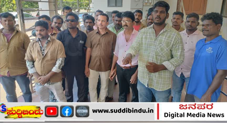 ನ್ಯಾಯ ಸಿಗದಿದ್ದರೆ ಬಸ್‌ಸ್ಟ್ಯಾಂಡ್‌ನಲ್ಲಿ ಧರಣಿ :  ಆಟೋ ಚಾಲಕರಿಂದ ಎಚ್ಚರಿಕೆ