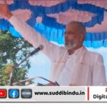 ‘ಜನಗಣಮನ’ ಬ್ರಿಟಿಷರ ಗೀತೆ .? ಸಂಸದ ಕಾಗೇರಿ ವಿವಾಧಾತ್ಮಕ ಹೇಳಿಕೆ