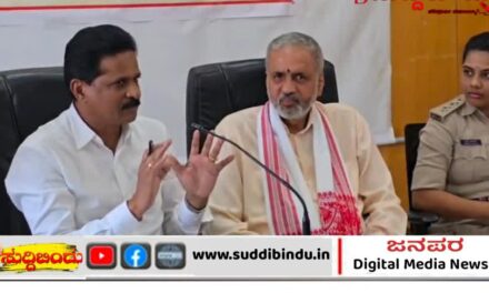 ಶಿರಸಿ ನಗರದಲ್ಲಿ ಬೀಡಾಡಿ ಜಾನುವಾರು ನಿಯಂತ್ರಣಕ್ಕೆ ಜಂಟಿ ತಂಡ ರಚನೆ :10 ದಿನಗಳ ಗಡುವು