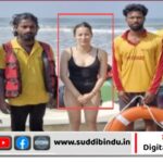 ಗೋಕರ್ಣ ಕುಡ್ಲೇ ಬೀಚ್‌ನಲ್ಲಿ ಕಜಕಿಸ್ತಾನ ಮಹಿಳೆ ರಕ್ಷಣೆ : ಲೈಫ್‌ಗಾರ್ಡ್ ಸಿಬ್ಬಂದಿಗಳ ಕಾರ್ಯಕ್ಕೆ ಮೆಚ್ಚುಗೆ