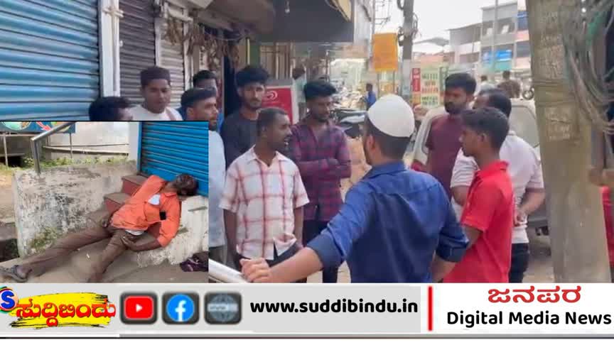 ದಾಂಡೇಲಿಯಲ್ಲಿ ಲಾರಿ ಚಾಲಕನಿಗೆ ಹೃದಯಾಘಾತ: ಮಳಿಗೆಯ ಮೆಟ್ಟಿಲಲ್ಲೇ ಸಾವು