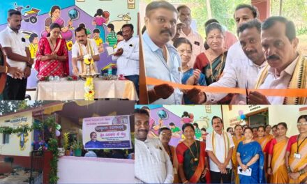 ಬಾಲ್ಯದಿಂದಲ್ಲೆ ಗುಣಮಟ್ಟದ ಶಿಕ್ಷಣ ಅಗತ್ಯ :  ಶಾಸಕ ದಿನಕರ ಶೆಟ್ಟಿ