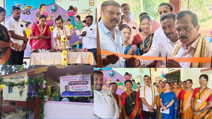 ಬಾಲ್ಯದಿಂದಲ್ಲೆ ಗುಣಮಟ್ಟದ ಶಿಕ್ಷಣ ಅಗತ್ಯ :  ಶಾಸಕ ದಿನಕರ ಶೆಟ್ಟಿ