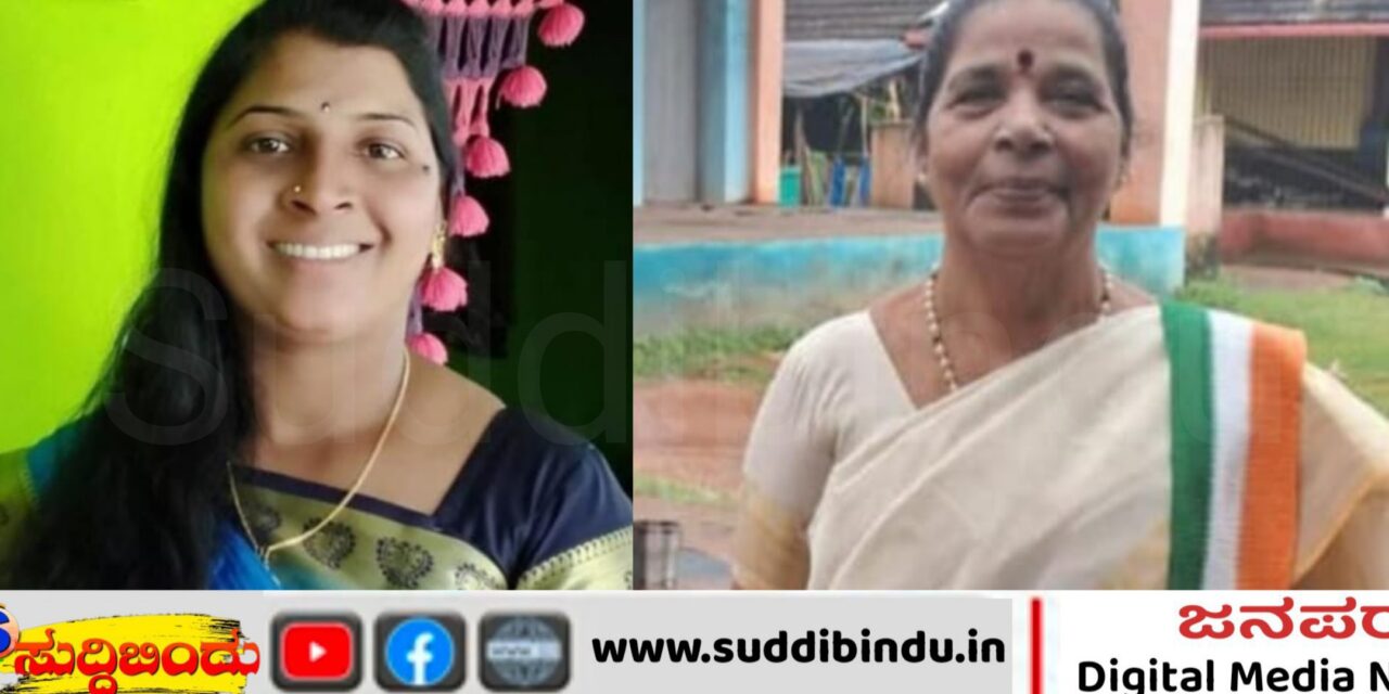 ಉತ್ತರಕನ್ನಡದಲ್ಲಿ ಒಂದೇ ದಿನ ಇಬ್ಬರು ಗ್ರಾ.ಪಂ  ಜನಪ್ರತಿನಿಧಿ ಹೃದಯಾಘಾತಕ್ಕೆ ಬಲಿ