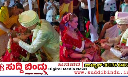 ಗೋಕರ್ಣದಲ್ಲಿ ನಾರ್ವೇಯ ಯುವ ಜೋಡಿಯ ವಿವಾಹ