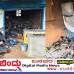 ಕಾರವಾರ ರಸ್ತೆಯಲ್ಲಿ ಭಾರೀ ಬೆಂಕಿ ಅವಘಢ : ಹೊಟೇಲ್ ಸಂಪೂರ್ಣ ಭಸ್ಮ