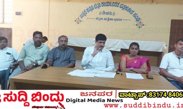 ಶಿರಸಿ ಪಂಡಿತ್ ಆಸ್ಪತ್ರೆಗಾಗಿ ಸುವರ್ಣ ಸೌಧದ ಎದುರು ಹೋರಾಟ : ಅನಂತಮೂರ್ತಿ ಹೆಗಡೆ