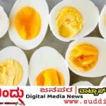 ಮೊಟ್ಟೆ ಸೇವನೆ ಅಪಾಯಕಾರಿ ಅನ್ನೋ ಸುದ್ದಿ ಸುಳ್ಳು? ಎಫ್‌ಎಸ್‌ಎಸ್‌ಎಐ ಸ್ಪಷ್ಟನೆ