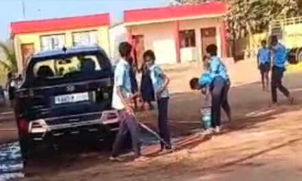 ವಿದ್ಯಾರ್ಥಿಗಳಿಂದ ಕಾರು ತೊಳೆಯಿಸಿದ ಮಾಸ್ತರ:  ಸರ್ಕಾರಿ ಶಾಲೆಯಲ್ಲಿ ಘಟನೆ