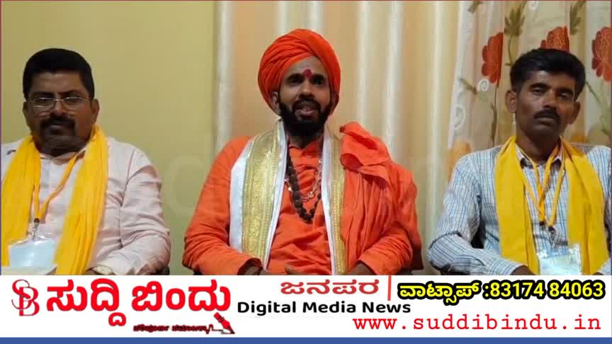 DK ಶಿವಕುಮಾರ್ ಕೂಡ ಮುಖ್ಯಮಂತ್ರಿ ಆಗಬೇಕು  ಪ್ರಣವಾನಂದ ಸ್ವಾಮೀಜಿ ಹೇಳಿಕೆ