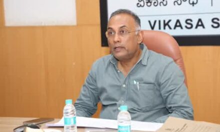 ಶಿರಸಿಯಲ್ಲಿ ಶೀಘ್ರವೇ ಮತ್ತೊಂದು KFD ಪರೀಕ್ಷಾ ಲ್ಯಾಬ್: ಆರೋಗ್ಯ ಸಚಿವ ದಿನೇಶ್ ಗುಂಡೂರಾವ್