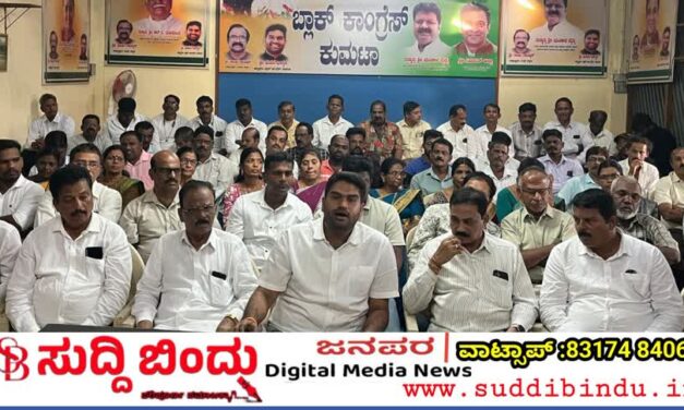 ಶಾಸಕ ದಿನಕರ ಶೆಟ್ಟರು ಉಡಾಫೆ ಮಾತನಾಡುವ ಸಂಸ್ಕೃತಿ ಬಿಡಲಿ : ಭುವನ್ ಭಾಗ್ವತ್