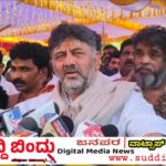 ಸಿಎಂ ಸ್ಥಾನದ ಕುರಿತು ಒಪ್ಪಂದ ಆಗಿದೆ : ಡಿಕೆ ಶಿವಕುಮಾರ ಹೊಸ ಬಾಂಬ್