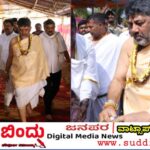 ಆಂದ್ಲೆ ಜಗದೇಶ್ವರಿ ದೇವಾಲಯದಲ್ಲಿ ಡಿಕೆಶಿಯ ವಿಶೇಷ ಪೂಜೆ