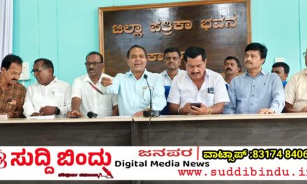 ಜೆ.ಪಿ.ಎನ್.ಪಿ. ವಿದ್ಯಾರ್ಥಿವೇತನ ನಿರಾಕರಣೆ : ಹಿಂಪಡೆಯುವಂತೆ ಉತ್ತರ ಕನ್ನಡ ಜಿಲ್ಲಾ ಘಟಕದಿಂದ ಪ್ರತಿಷ್ಠಾನಕ್ಕೆ ಮನವಿ