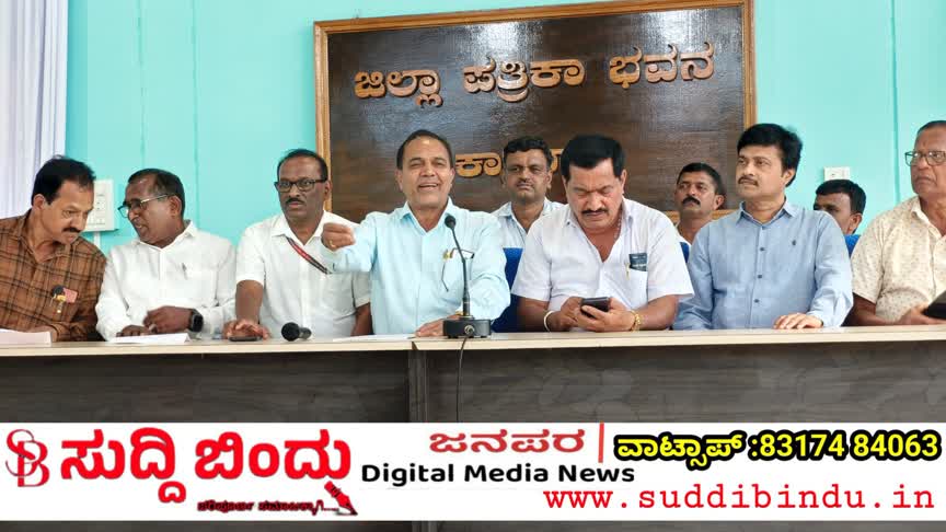 ಜೆ.ಪಿ.ಎನ್.ಪಿ. ವಿದ್ಯಾರ್ಥಿವೇತನ ನಿರಾಕರಣೆ : ಹಿಂಪಡೆಯುವಂತೆ ಉತ್ತರ ಕನ್ನಡ ಜಿಲ್ಲಾ ಘಟಕದಿಂದ ಪ್ರತಿಷ್ಠಾನಕ್ಕೆ ಮನವಿ