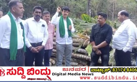 ಅರಣ್ಯ ಇಲಾಖೆ ವಿರುದ್ಧ ಅನಂತಮೂರ್ತಿ ಹೆಗಡೆ ಗರಂ